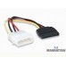 Cable de poder SATA single